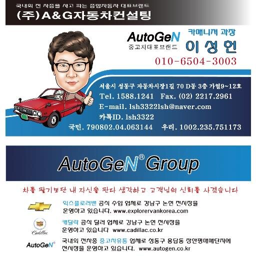 hello_heon's profile picture. 