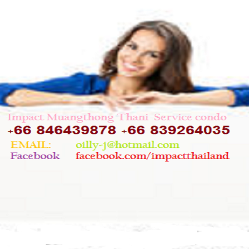Hotel near Impact challenger muangthong thani ที่พักใกล้อิมแพ ชาลเลนด์เจอร์ http://t.co/jj87FY5RHh