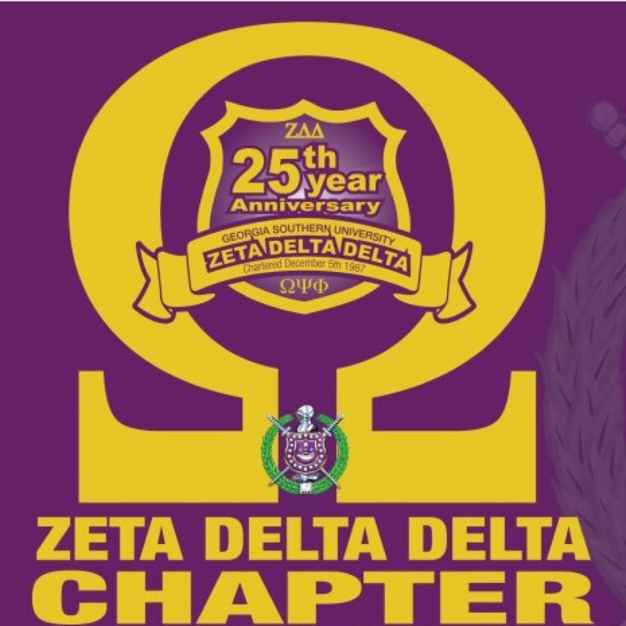 ΩΨΦ The Zeta Delta Delta chapter, The ZOO, of Omega Psi Phi Fraternity Inc. est Dec. 5, 1987 on the campus of Georgia Southern (College) University #TheRealGSU