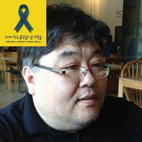 김종환,온누리교회,IT,금융,증권,중국,일본,평신도,선교,비전,서울고,대구대,쌍용정보통신,팍스넷,온라인투어,파이시스넷,Jubileelab,핸디소프트,핑거, 에셋플러스자산운용