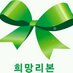 대한민국 진보좌빨은 국가의 암적 존재 / 암 덩어리 (@tesla159) Twitter profile photo 대한민국 진보좌빨은 국가의 암적 존재 / 암 덩어리 (@tesla159) Twitter profile photo
