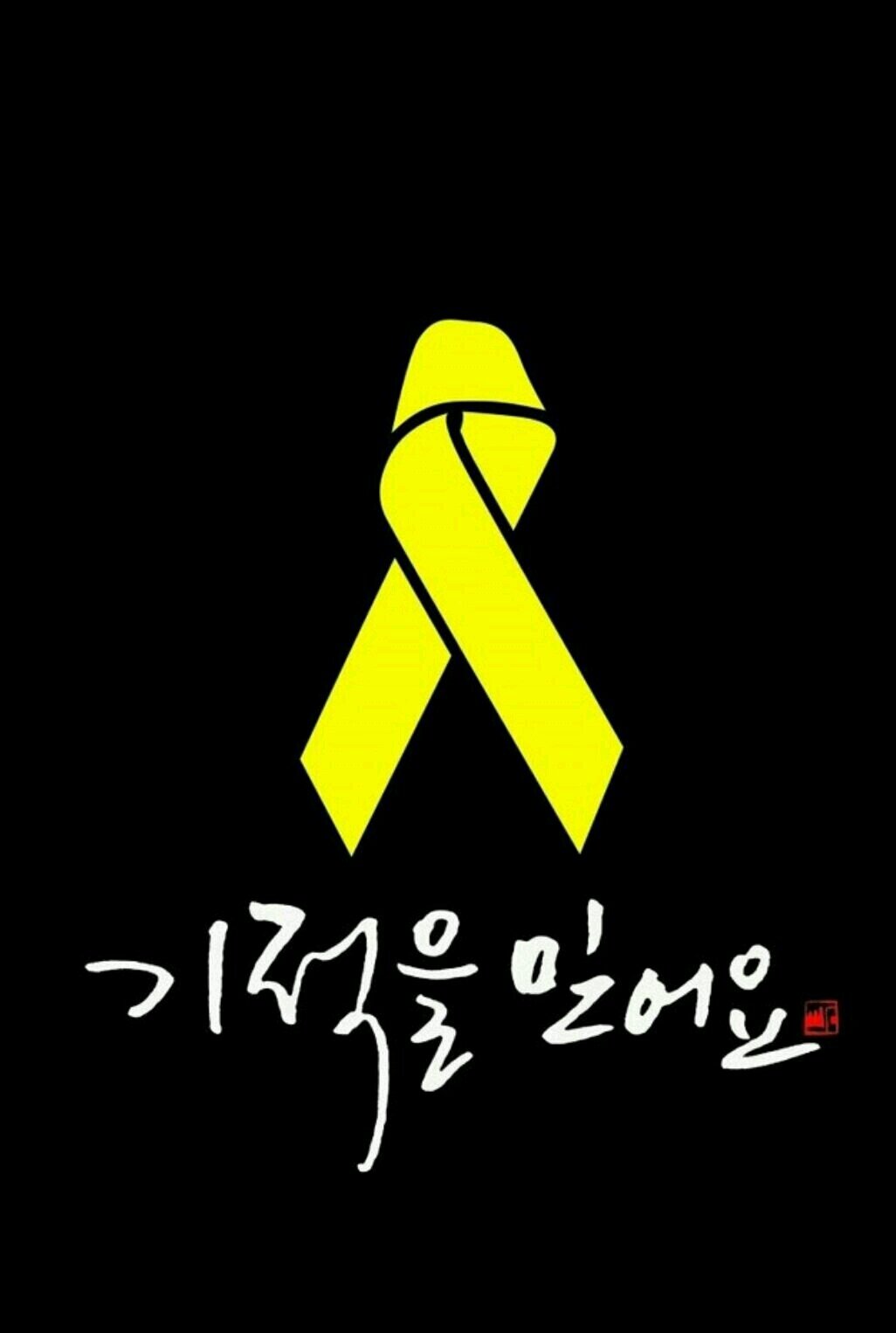 전원생활을 꿈꾸며