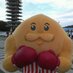 とどロッキー 等々力渓谷商店街振興組合 (@todorocky1006) Twitter profile photo とどロッキー 等々力渓谷商店街振興組合 (@todorocky1006) Twitter profile photo