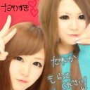 ゆーか(*`З´*) (@13Hikarun) Twitter