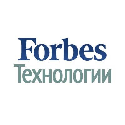 Forbes Tech Russia