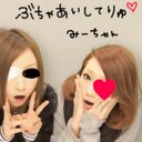 使ってません〜 (@0318_mm) Twitter