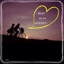 いつき (@0926_kageyama) Twitter