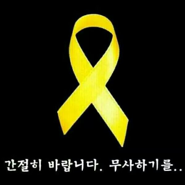 아직 못다한 과제들.... 그리고 헤쳐가야 할 많은 것들과 우여곡절,, 그러나 좌절하지 않고 꿋꿋하게...^^