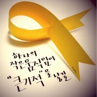 미개한백정 (@mytears) 's Twitter Profile