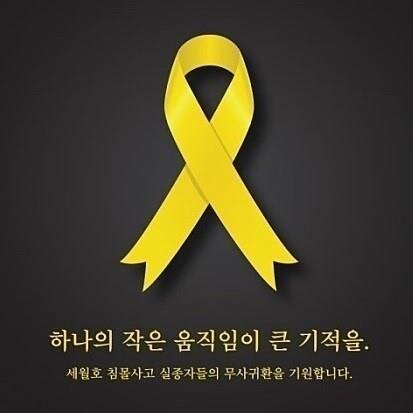 시니어 부부 관계 향상을 위한 부부텃밭 프로젝트입니다 :)