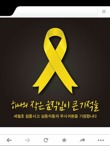 skyweb12's profile picture. 