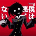 Line荒らし 殲滅団 公式 Senmetsudan ツイフィール