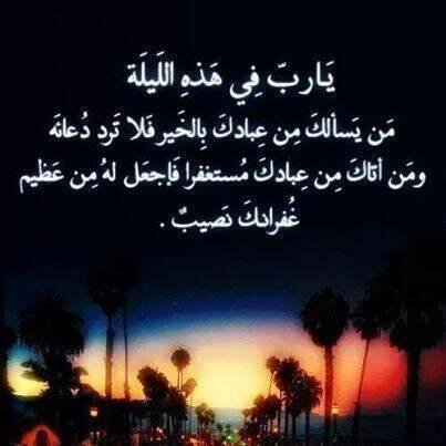 سبحان الله!♡.....{اللهم اجعل القراءن ربيع قلوبنِا},