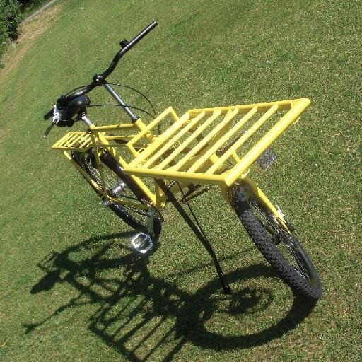 Cargo bike that's: Practical. Recycled. Adapted. Robust. Convenient. Agile. Personal.