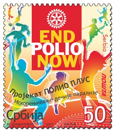 Non-Governmental Organization  (NGO)