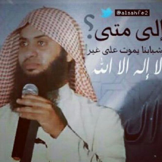 ﯙان ااخذني اللـﮧ لآ ااريد دموعاً أأريد دعااءً