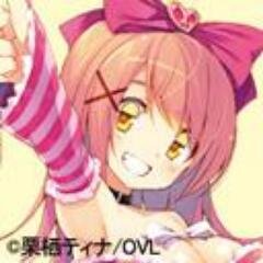 栗栖ティナさんのプロフィール画像