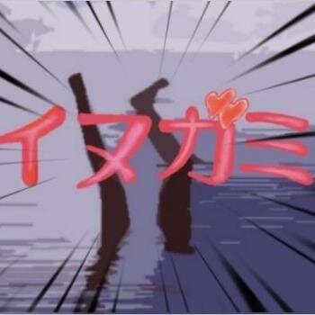 pan_1's profile picture. アナログゲームとかやるよ。