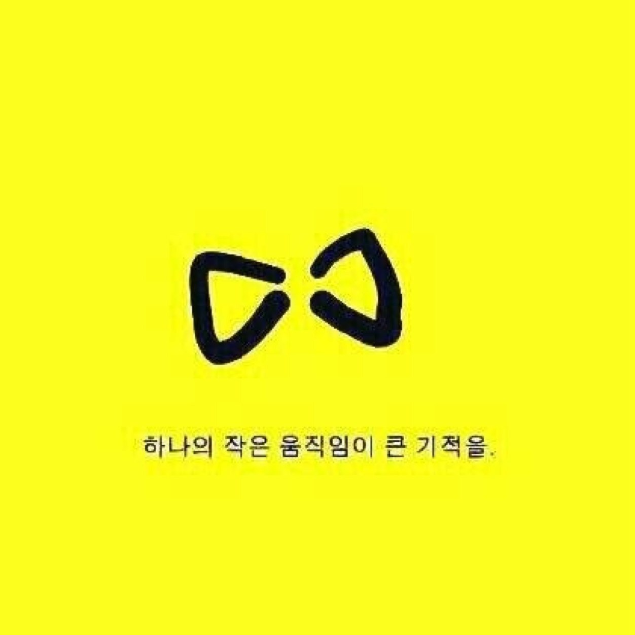 피투성이라도 살아내자!!!