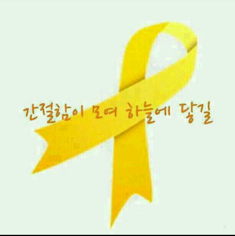 상상할 수 없는 꿈을 꾸고 있다면, 상상할 수 없는 노력을 하라!  한 남자의 아내 & 엄마 / 스토리텔러 / 유아영어전문가  / 대한민국 경기도