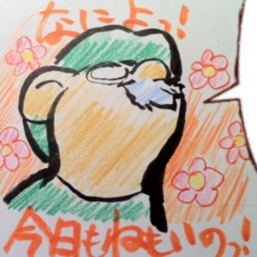 酒好き／寝不足／腹減り／腰痛 https://t.co/foNSWumMRl