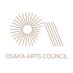 大阪アーツカウンシル Osaka Arts Council (@osakaarts) Twitter profile photo 大阪アーツカウンシル Osaka Arts Council (@osakaarts) Twitter profile photo