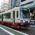 大月 九十九@鉄道局 (@model_ohtsuki99) Twitter profile photo 大月 九十九@鉄道局 (@model_ohtsuki99) Twitter profile photo