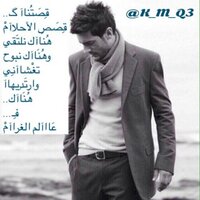 رجكلائي (@k_m_q3) 's Twitter Profile