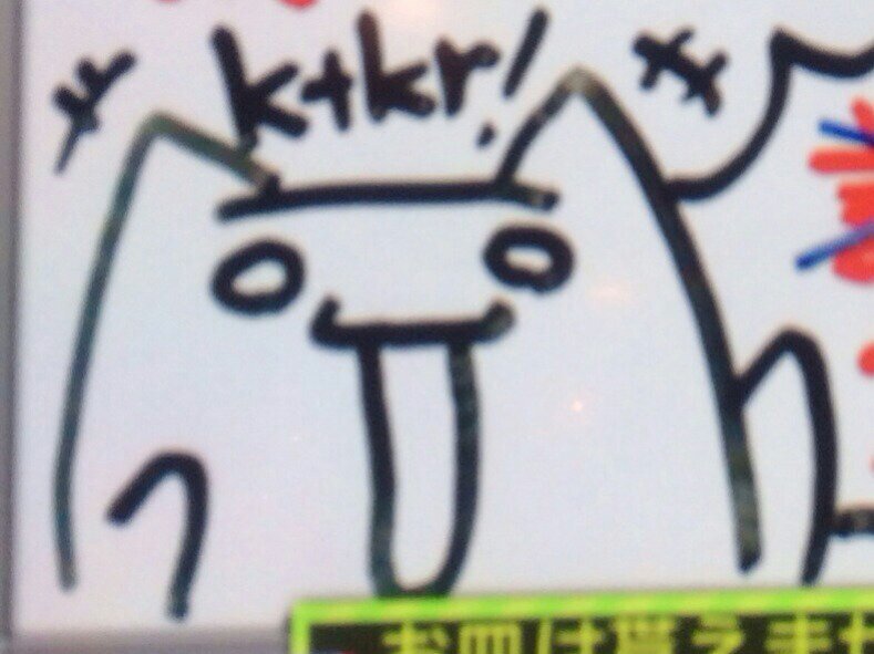 本垢→@taiga_mai_mai_ フォロバ100%だよ