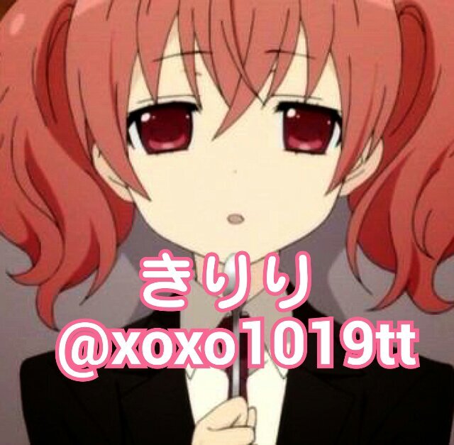 ておさんのプロフィール画像