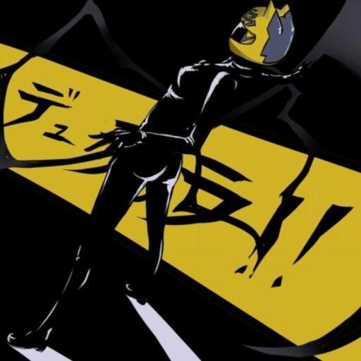 デュラララ!!祝★二期botさんのプロフィール画像