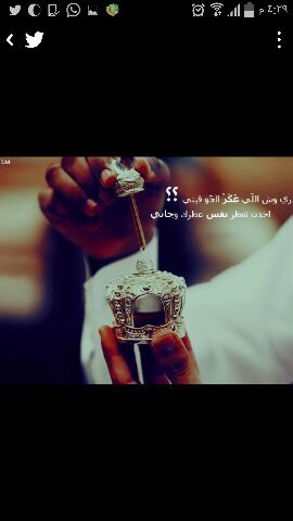 ‏احب الهدوء..