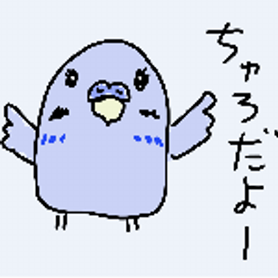 ちゅもちゃも ハモった 特に意味は無い と エル プサイ コングルゥ と エンディングのスカイクラッド が格好良すぎて鳥肌だった ちゅもちゃも ハモった 特に意味は無い と エル プサイ コングルゥ と エンディングのスカイクラッド が格好良すぎて鳥肌だった