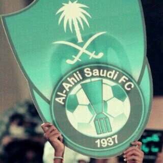 ‏‏جده اهلي وبحر