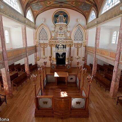 Es la primera sinagoga ashkenazí en México inaugurada en 1941. Ahora abierta al público todos los días. ¡Ven a visitarnos!