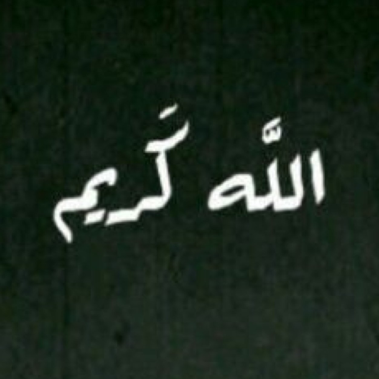 لـ التواصل BB : 74B7040C !