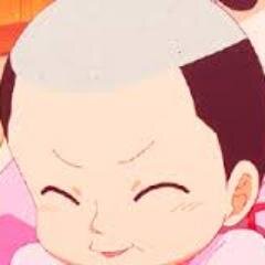 Soy samurái. Dragón a ratos. Me gustan los cariñitos ^^ Mujeres venid a mí. Lucho para llegar a ser el shogun de mi amado país, Wano #NSFOP