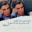 فلاح العضيلة (@0597777448) Twitter