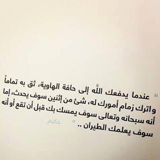 mhmhfatima's profile picture. 