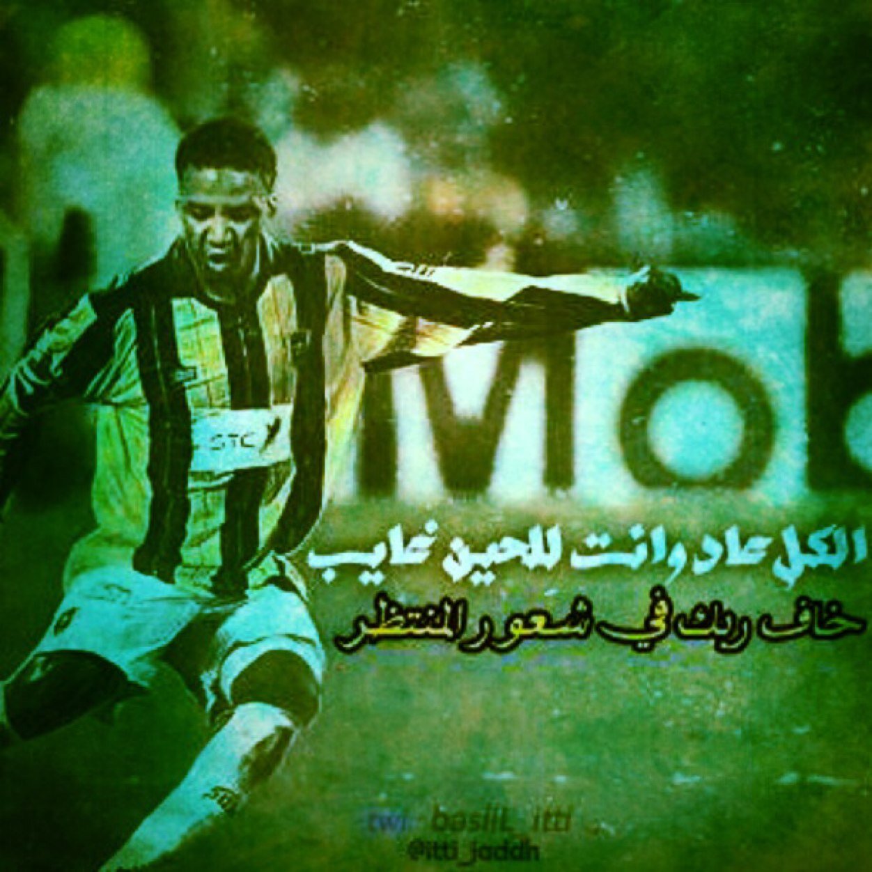 كل ماهو جديد ومضحك في عالم النكت والشطحات✌️ولــــــكُـــم حُريّة المتــابعة ☺️ اتحادي الجنسيه