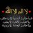 lljnah1's profile image