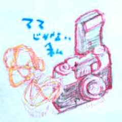 mamajanaiwatash's profile picture. 「いつものあなたの、いつもと少しだけ違う顔。いろんなママたちの、“ママじゃない顔”ポートレート。ママでありシロートのエミ・ちひろ ふたりで撮影＆インタビューなどやってます。どうぞ遊びにお越しください。被写体になってくださる方も探しています。