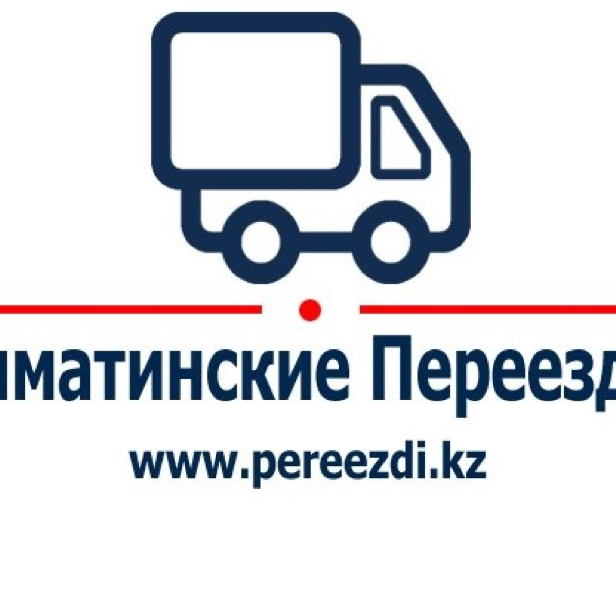 KzPereezdi's profile picture. Наша компания занимается грузоперевозками по алмате.
Наши услуги:
1) Газель 2000тг/час
2) Грузчики 1200тг/час
3) Сборка-разборка мебели 1700 тг/час
И так далее