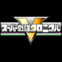 Ex@「戦隊ロケ地研究本 ジェットマン篇」4/5頒布 (@excalibur1976) 's Twitter Profile