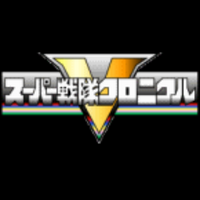 Ex@自称『戦隊ロケ地研究家』(@ExCALIBUR1976) 's Twitter Profile Photo