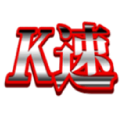 韓国反応速報 K 速 K Sokujp Twitter 韓国反応速報 K 速 K Sokujp Twitter