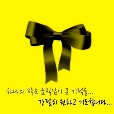 (주)유아이비스타 CFO / (주)제이유엔터테인먼트 CFO. 꿈을 찾는 이들과 함께 모두가 행복한 세상을 만들어 보자.