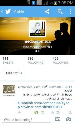 ah♥sh