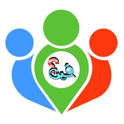 فين ؟!! تعال وانا اقلك... !! https://t.co/Lwddg4QODO
