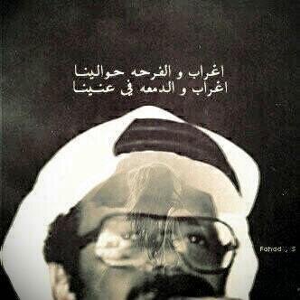 اذا حاب تعترف او تسعد شخص تعال خاص و اكتب الكلام مع الأكاونت وراح يوصله بدون ما يعرف من مين.